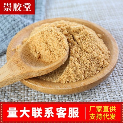 山东厂家批发阿胶块 阿胶散装阿胶固元糕阿胶片阿胶原粉图3