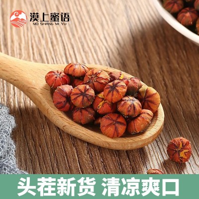 新疆昆仑胎菊雪菊新货花果茶罐装现货代发批发量大价优礼盒装菊花   2罐图2