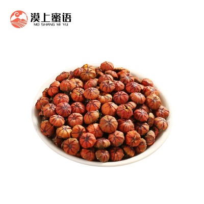 新疆昆仑胎菊雪菊新货花果茶罐装现货代发批发量大价优礼盒装菊花   2罐图4