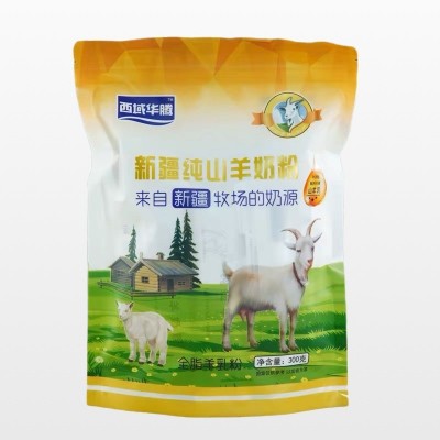 新疆西域华腾纯山羊奶粉全脂羊奶粉成人学生300g/袋批发奶粉代发图5