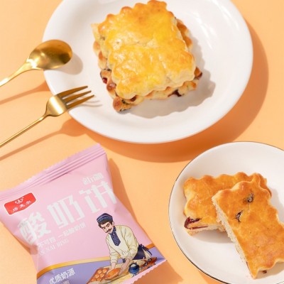 新疆特产塔麦尔奶皮子饼酸奶饼营养早餐休闲零食独立包装图2