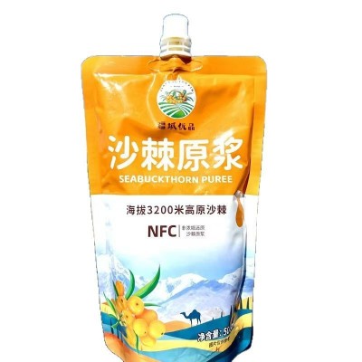 野沙棘原浆果汁 野生小果生榨无糖 沙棘汁整箱批发包500ml一包图4