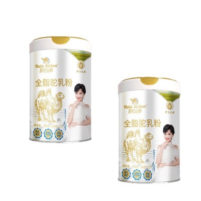新疆伊犁那拉乳业纯驼奶粉那拉丝醇20克新疆正宗骆驼奶粉成人奶粉  15袋图5