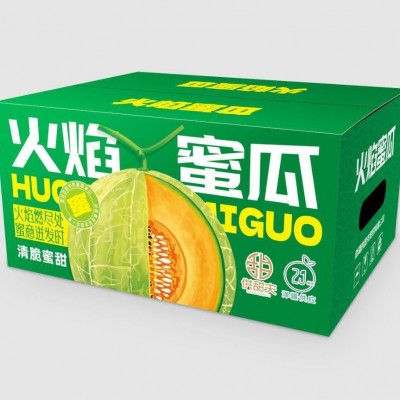 新疆正宗吐鲁番火焰双拼哈密瓜两种口味应季水果产地直发京东空运图4