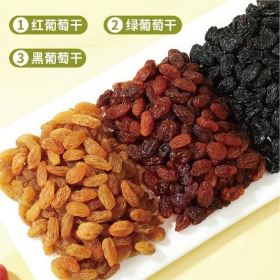 【葡萄干】-新疆特产免洗即食黑加仑红绿混合葡萄干袋装天然图3