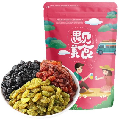 【葡萄干】-新疆特产免洗即食黑加仑红绿混合葡萄干袋装天然图5