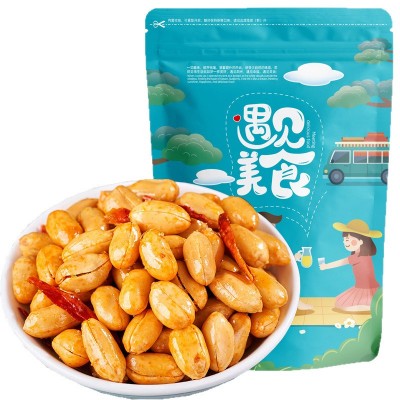 【麻辣花生】-麻辣椒盐味油炸下酒菜鬼花生仁坚果炒货干果零食图5
