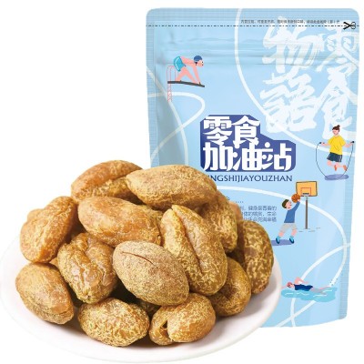 【无核橄榄】-九制甘草橄榄无核橄榄肉化核条果脯蜜饯休闲零食图5