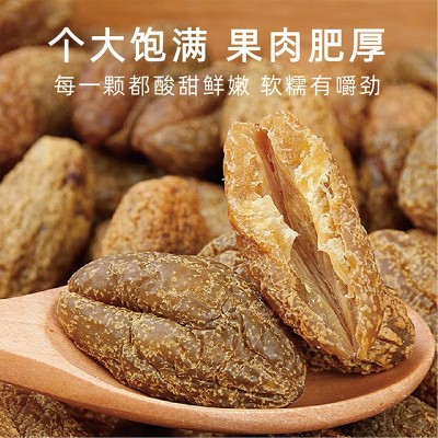 【无核橄榄】-九制甘草橄榄无核橄榄肉化核条果脯蜜饯休闲零食图3