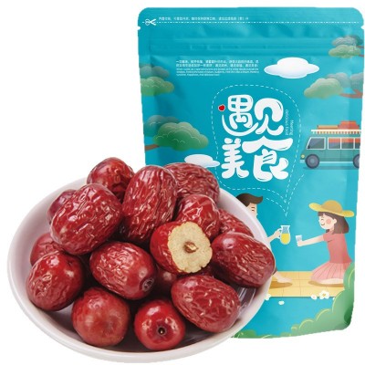 红枣 甄选新疆大红枣免洗新年货大颗粒泡水煲汤零食养生黑芝麻图5