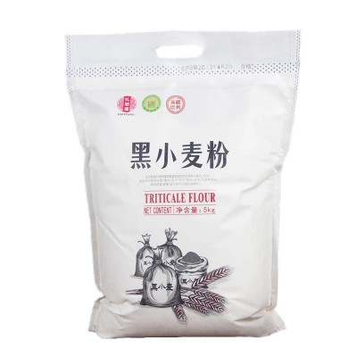 新疆直发10斤装富硒黑麦粉家用馒头包子烘焙杂粮粉全麦粉包邮图5