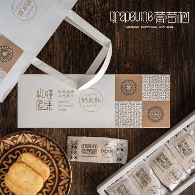 葡萄树新疆特色奶皮酥 210g/盒*2葡萄杏子玫瑰伴手礼传统糕点零食图3