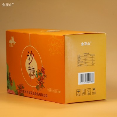 沙棘汁 沙棘原果汁 沙棘原浆 新疆特产新鲜果浆10瓶装图3