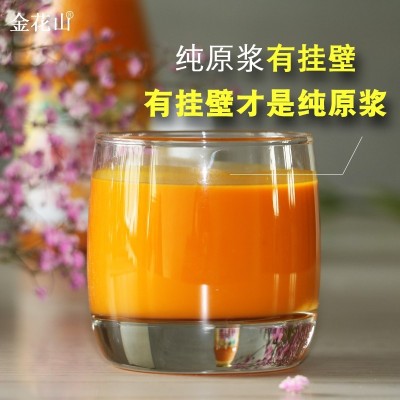 沙棘汁 沙棘原果汁 沙棘原浆 新疆特产新鲜果浆10瓶装图5