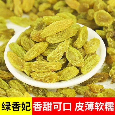 新疆葡萄干绿宝石绿香妃红王黑加仑干果零食大颗粒健康水果图4
