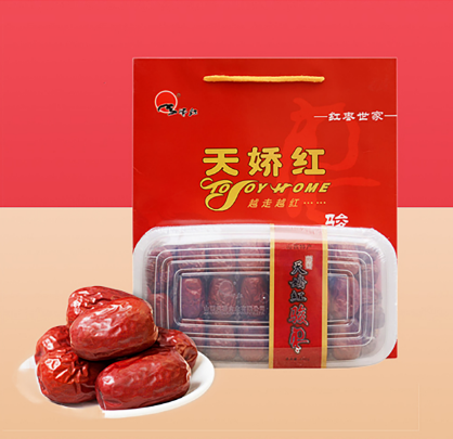 【天娇红】500g长盒骏枣 【天娇红】500g长盒骏枣
