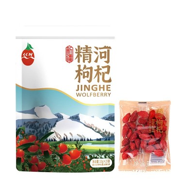 新疆银耳精河枸杞干果枸杞子药食同源枸杞果10g*25包/袋红枸杞图5