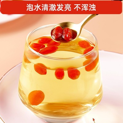 新疆银耳精河枸杞干果枸杞子药食同源枸杞果10g*25包/袋红枸杞图2