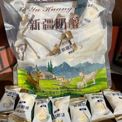 西域皇后原味奶醇奶疙瘩500克/袋 新疆奶醇独立包装 包邮   3袋图2