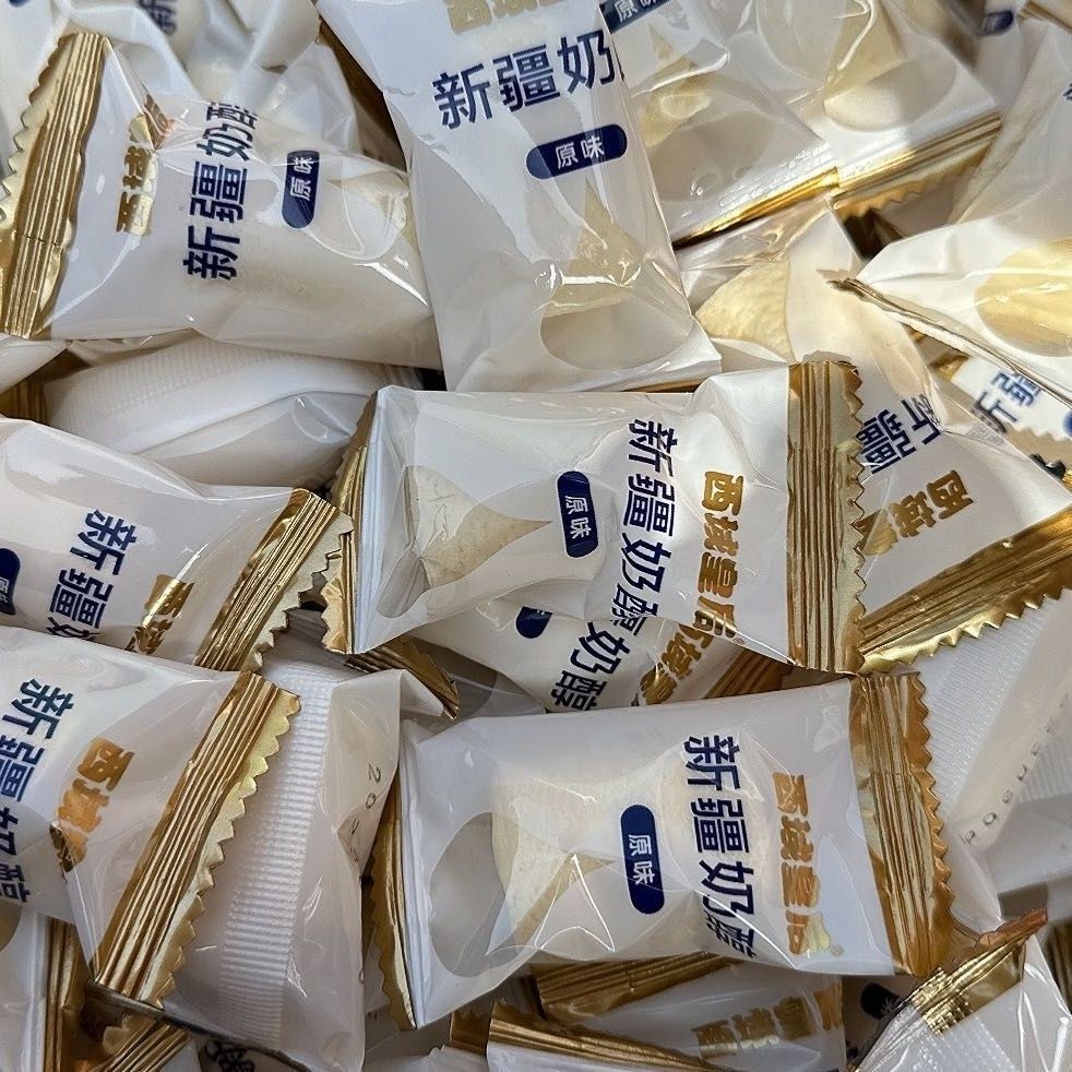 西域皇后原味奶醇奶疙瘩500克/袋 新疆奶醇独立包装 包邮 3袋 西域皇后原味奶醇奶疙瘩500克/袋 新疆奶醇独立包装 包邮 3袋