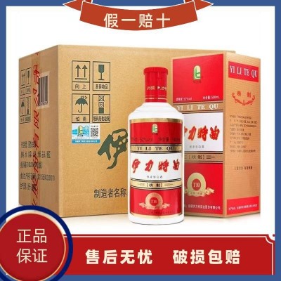 新疆伊力特曲伊力特粮食酒白酒52度500ML 绵柔型整箱6瓶 包邮图5