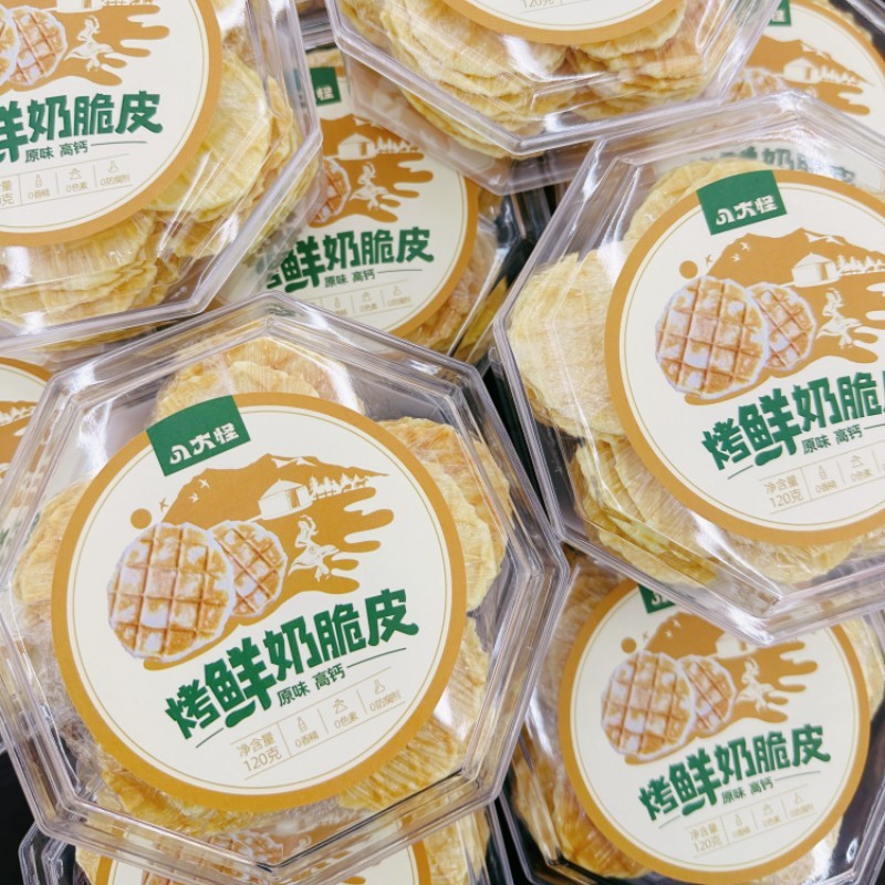八大怪烤鲜奶脆皮120g原味烤奶皮新疆鲜奶脆皮片 2盒 八大怪烤鲜奶脆皮120g原味烤奶皮新疆鲜奶脆皮片 2盒