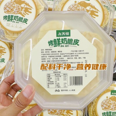 八大怪烤鲜奶脆皮120g原味烤奶皮新疆鲜奶脆皮片   2盒图3