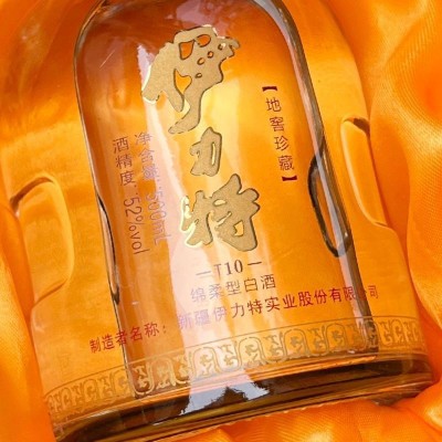 新疆伊力特珍藏十年T10年伊犁酒500mlX6瓶/箱绵柔型白酒52度图3