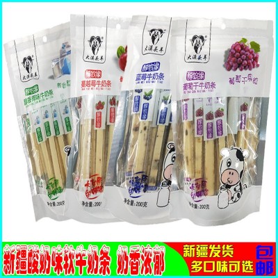 大漠头羊醇牧缘软牛奶条奶棒200克400克新疆特产奶条零食包邮   5袋