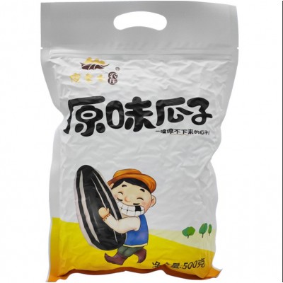 傻老大农庄原味瓜子500克/袋新疆特产阿勒泰瓜子炒货葵花籽包邮  2袋图5