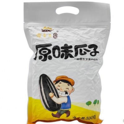 傻老大农庄原味瓜子500克/袋新疆特产阿勒泰瓜子炒货葵花籽包邮  2袋