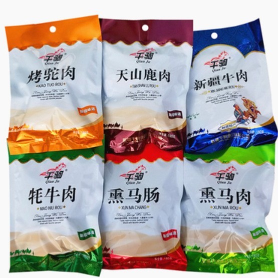新疆千驹熏马肠熏马肉烤驼肉新疆牛肉天山鹿肉180g真空包邮 3袋 新疆千驹熏马肠熏马肉烤驼肉新疆牛肉天山鹿肉180g真空包邮 3袋
