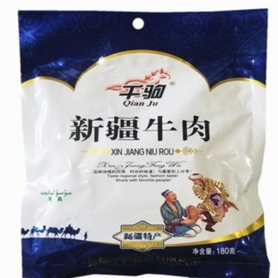 新疆千驹熏马肠熏马肉烤驼肉新疆牛肉天山鹿肉180g真空包邮   3袋图3