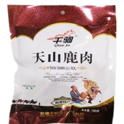 新疆千驹熏马肠熏马肉烤驼肉新疆牛肉天山鹿肉180g真空包邮   3袋图4