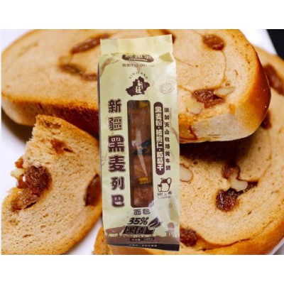 麦趣尔新疆黑麦列巴大面包黑麦 500g俄罗斯列巴 包邮   2条