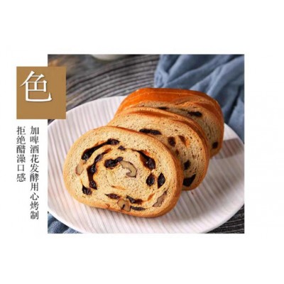 麦趣尔新疆黑麦列巴大面包黑麦 500g俄罗斯列巴 包邮   2条图4