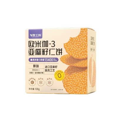 原创 亚麻籽仁饼干休闲食品代餐饱腹办公室零食独立包装整箱批发图5