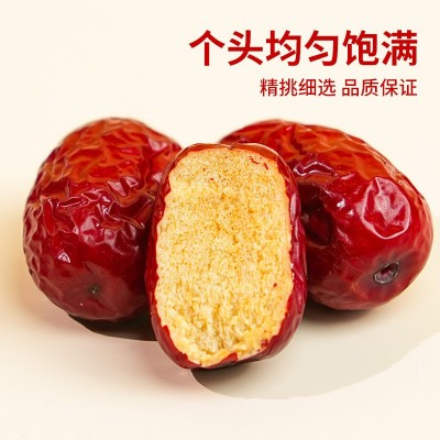 戈壁工坊新疆大枣家庭休闲零食干果家用煮粥煲汤500g若羌红枣二级图4