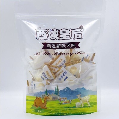 西域皇后奶醇新疆奶疙瘩抖音同款奶酪零食嚼着吃酸奶块乳酪奶糖  2袋
