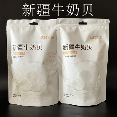 牧民人家牛奶片新疆特产干吃奶片独立包装奶贝儿童即食奶糖100g   2袋图2