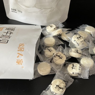 牧民人家牛奶片新疆特产干吃奶片独立包装奶贝儿童即食奶糖100g   2袋