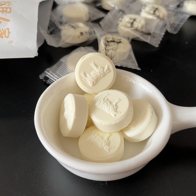牧民人家牛奶片新疆特产干吃奶片独立包装奶贝儿童即食奶糖100g   2袋图3