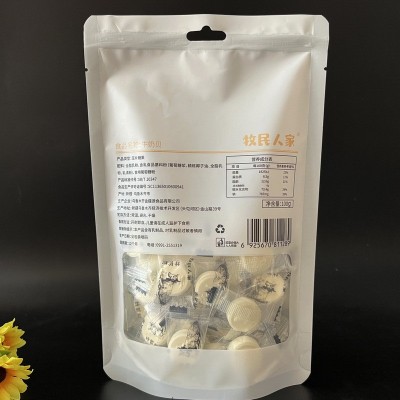 牧民人家牛奶片新疆特产干吃奶片独立包装奶贝儿童即食奶糖100g   2袋图4
