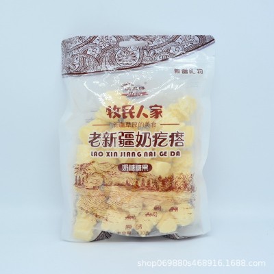 疆晟缘老新疆奶疙瘩牧民人家奶糖草原奶酪400克装多种口味批发  2袋