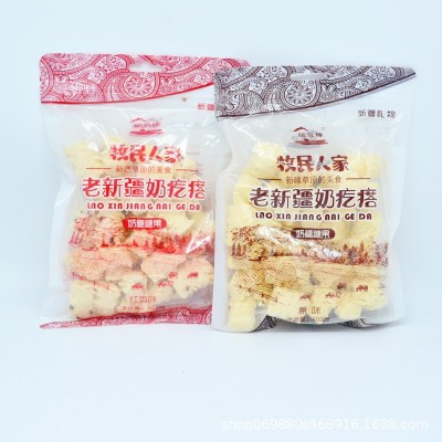 疆晟缘老新疆奶疙瘩牧民人家奶糖草原奶酪400克装多种口味批发  2袋图3
