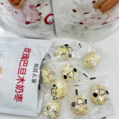 牧民人家玫瑰巴旦木奶枣新疆特产100g/袋包邮红枣夹巴旦木零食  2袋图3