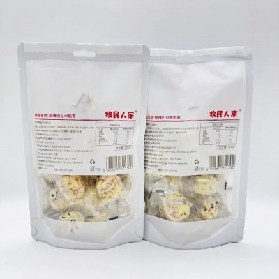 牧民人家玫瑰巴旦木奶枣新疆特产100g/袋包邮红枣夹巴旦木零食  2袋图2