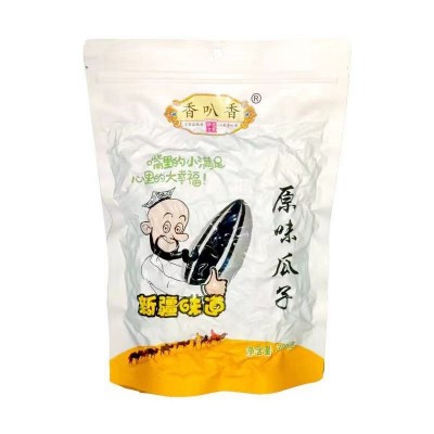 新疆香叭香原味炒瓜子五香瓜子多味规格齐全真空包装批发厂家直销图2