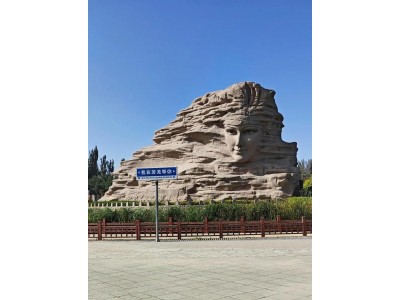 中国第一大县，相当于32个上海，人口只有八万，当地特产家喻户晓