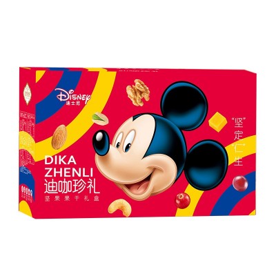 迪迦珍礼1788g新年坚果礼盒龙年零食混合坚果干果批发图2